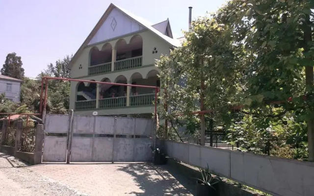 Amirani House