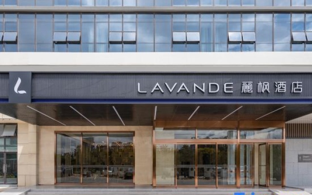 Lavande Hotel (Kunming Haile World Changhong West Road Subway Station) – Exterior – Kunming