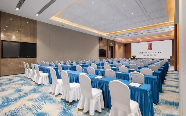 Echeng Hotel Shenzhen Tian'an Yungu