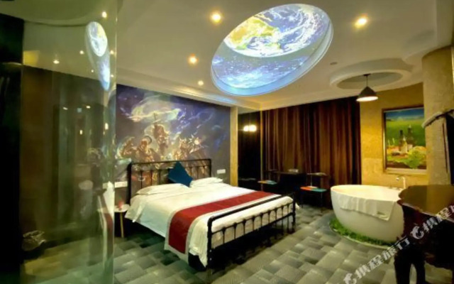 9520 Hostel (Xuancheng Wanda)