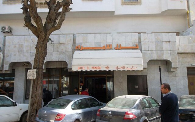 Hotel El Oumara