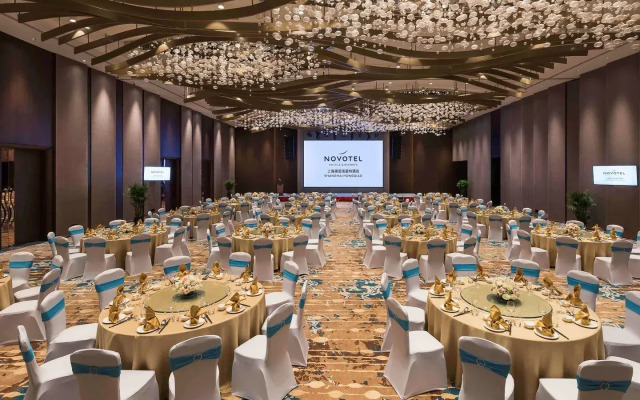Novotel Shanghai Hongqiao Hotel