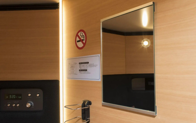 Ryoma Higashiazuma - Hostel