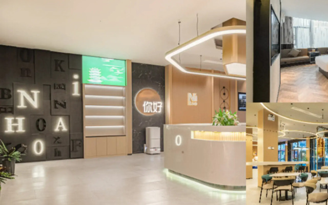 Jiangcheng Hotel