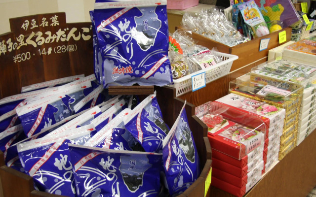 Suisenkaku