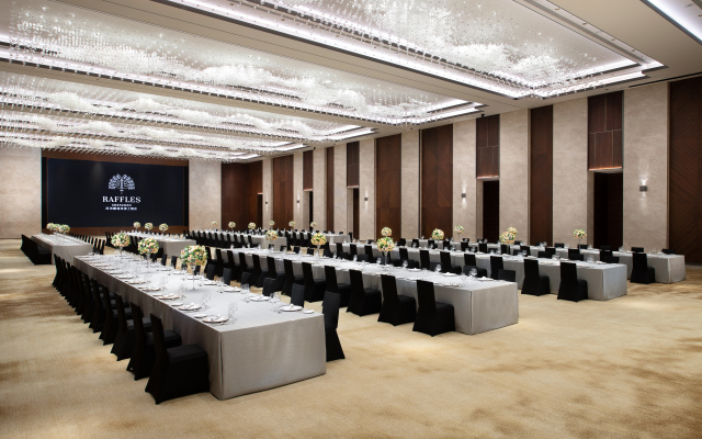Raffles Shenzhen