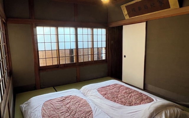 Momiji-an Kiyomizu-tei – Guest Rooms – Kyoto