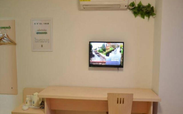 7 Days Inn Hangzhou West Lake Leifeng Tower Wangjiangmen Branch