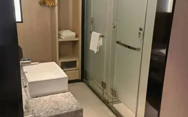 Echarm Hotel (Guiyang Future Ark Mushroom City)