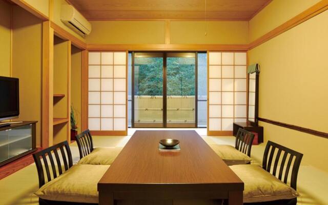 New Hakkeien