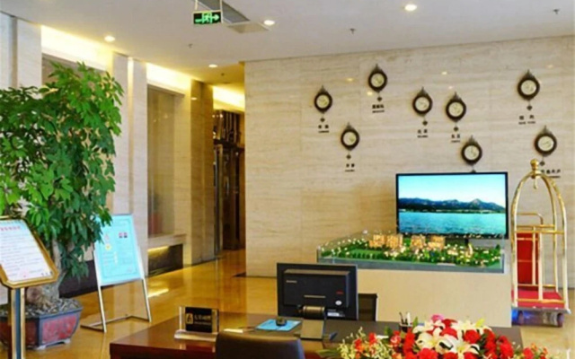 Zhengyuan Mingyin International Hotel – Lobby – Taian