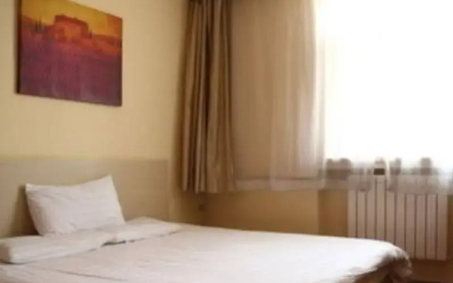 Hanting Express Tianjin South Tower Branch Hotel