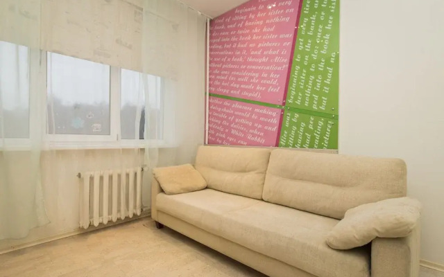 Апартаменты на Студеной 68А, кв. 20