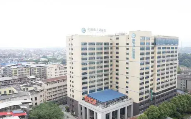 Mango Hotel (Qiyang Minsheng South Road)