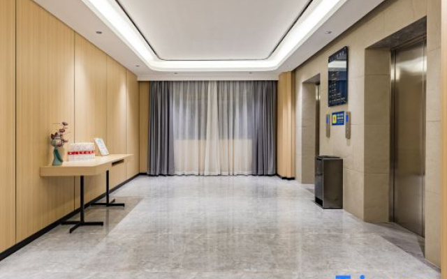 Yi ju Yue Hotel (Junshan Avenue Branch, Ji'an)