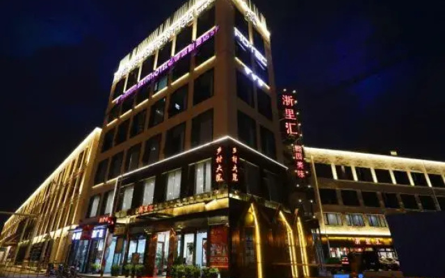 Breathe Tree Hotel (Shanghai Wujiaochang Jiangwan Stadium Subway Station)