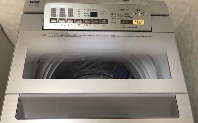 Okazaki House up to 8 People