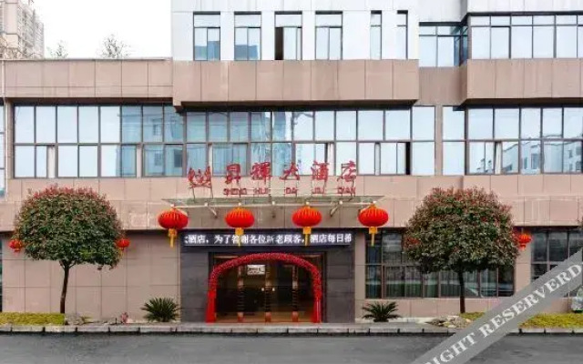 Shenghui Hotel