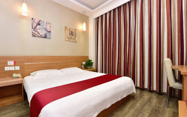 Thank Inn Hotel He'nan Luoyang Luanchuan Yingbin Avenue