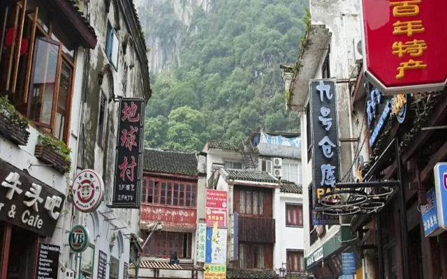 AL Shan Hotel