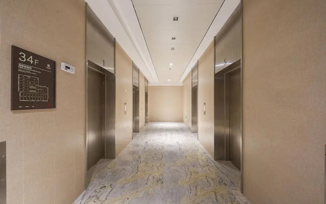 Kaicheng Apartment Hotel Shenzhen University