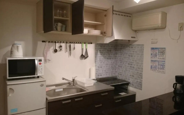 IZARI Village - Guest House IZARI