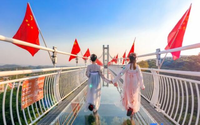 Foshan LN Garden Hotel