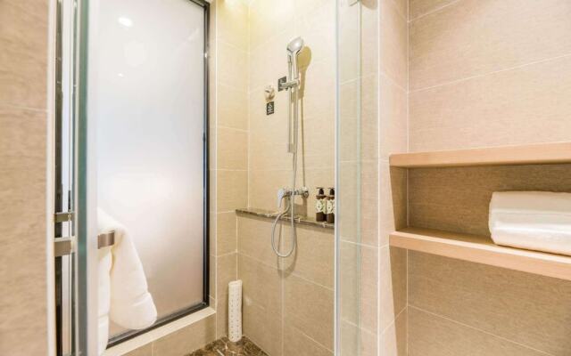 Atour Hotel Nanjing Banqiao