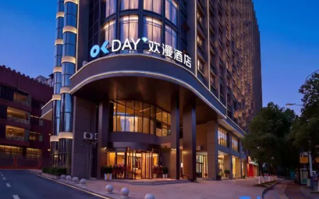 OKDAY Hotel (Qingnian Blvd, YuHou Street, Chenzhou) — 3-star hotel in Chenzhou