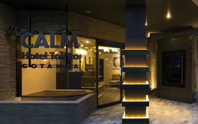 The CALM Hotel Tokyo - Adults Only