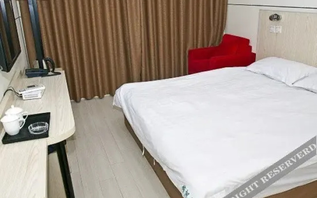 Shifan Express Hotel