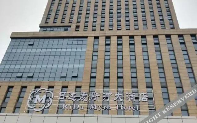 Rida Myth Hotel