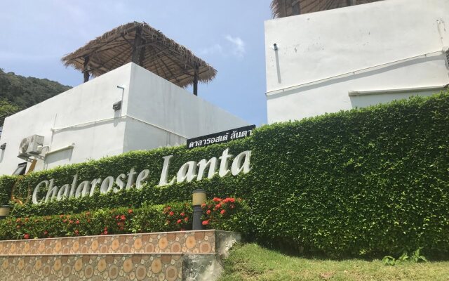 Chalaroste Lanta The Private Resort (SHA Extra Plus)