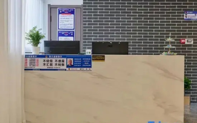 Jingxin Pavilion Hotel