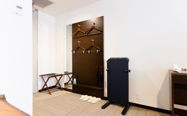 Kokusai Onomichi Hotel