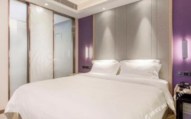 Lavande Hotel (Nanjing South Station, Hedingqiao Metro Station)