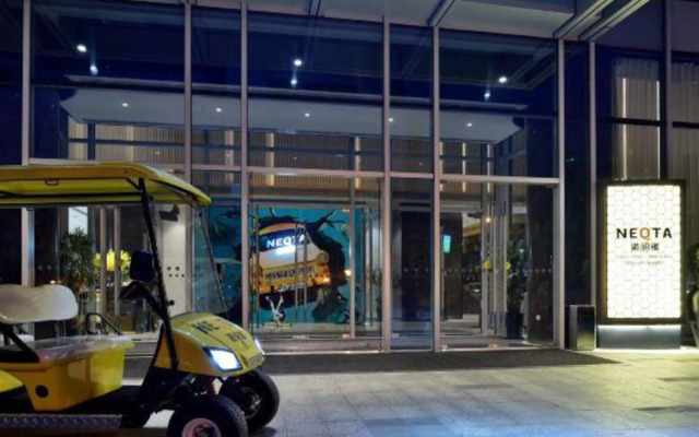 Nanjing Keyne NEQTA Hotel