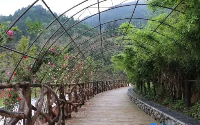 Shanlirenjia Inn Sanqingshan