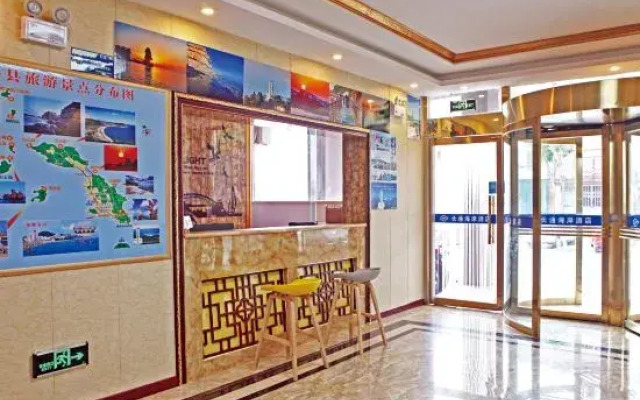 Chang Tong Hotel
