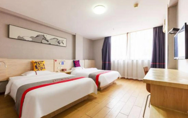 Yiyi Chain Hotel (Foshan Sanshui Plaza Branch)