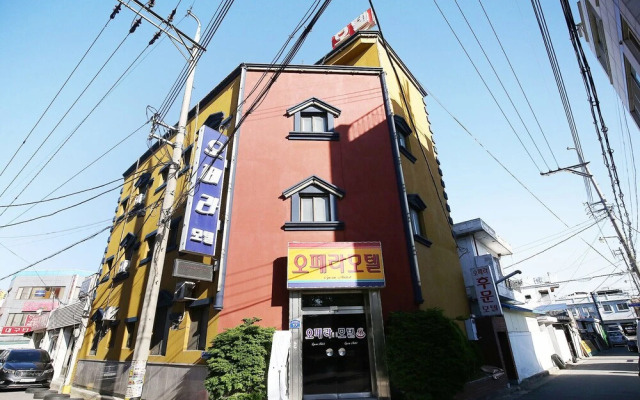 Cheongju Opera