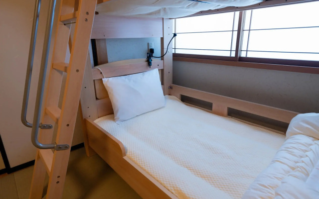 Guest House Ouka - Hostel