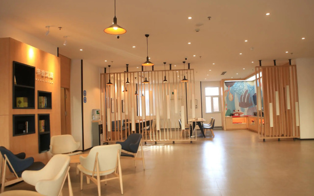 Hanting Hotel Tongliao Ganqika Railway Station