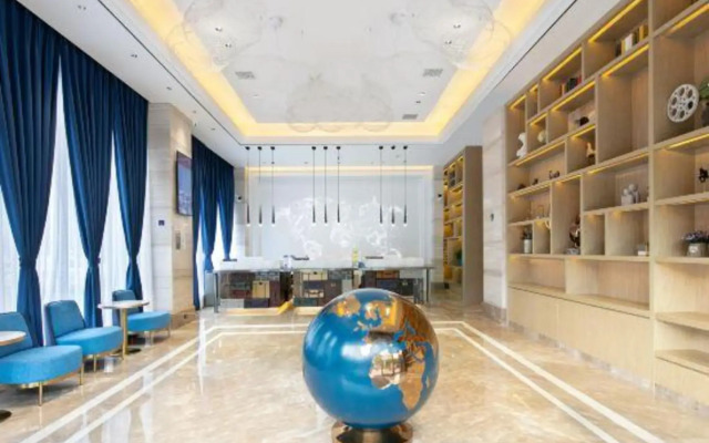 Kyriad Marvelous Hotel (Chenzhou Wuling Plaza, Municipal Government)