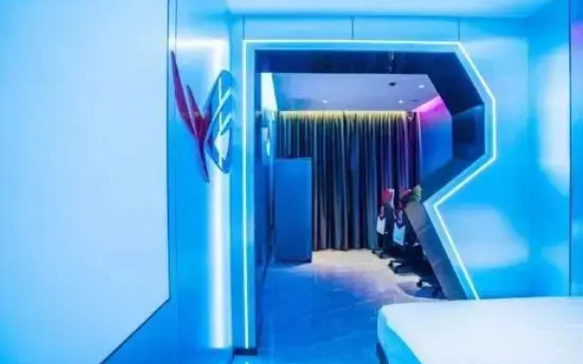 Dandong Chaoburn E-sports Hotel