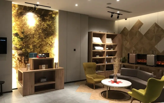 Atour Hotel Little Lujiazui Shanghai