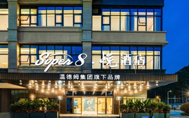 Super 8 yue Hotel – Exterior – Chengdu