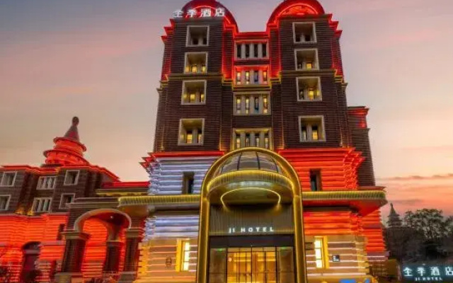 JI Hotel (Lishui Yunhe Tonghua Chengbao)