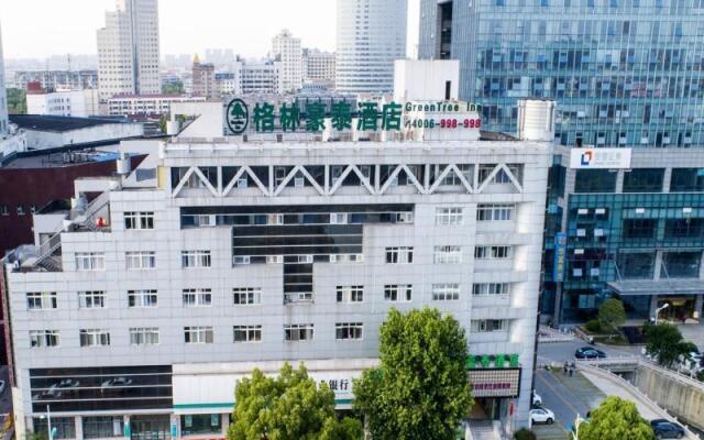 GreenTree Inn Zhangjiagang Yangshe Old Street Stadium