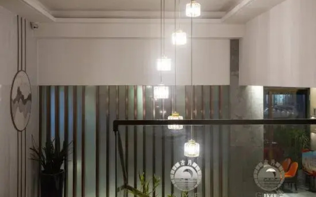 Guyue Hotel